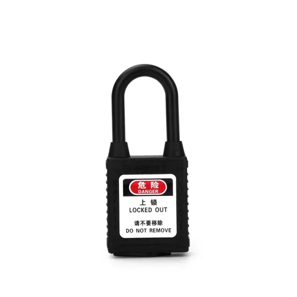 Dust-proof Insulated Padlocks - Image 2