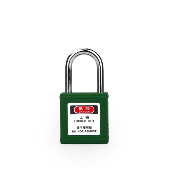 25mm steel Shackle Safety Padlock with master key - Image 2