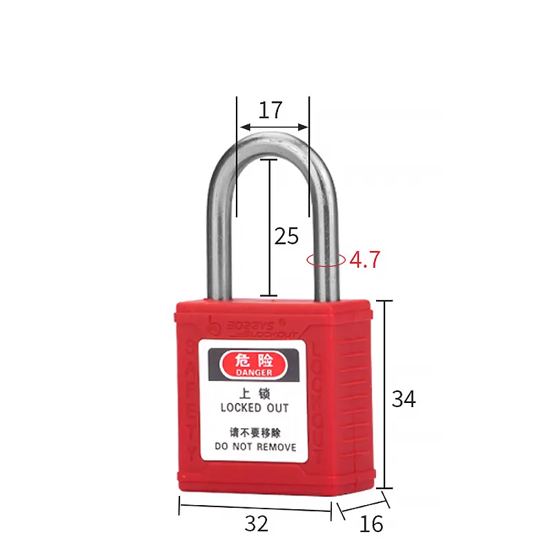 safety padlock