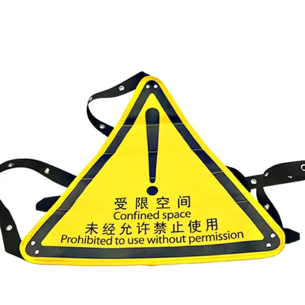 Covers For Confined Spaces - Image 6