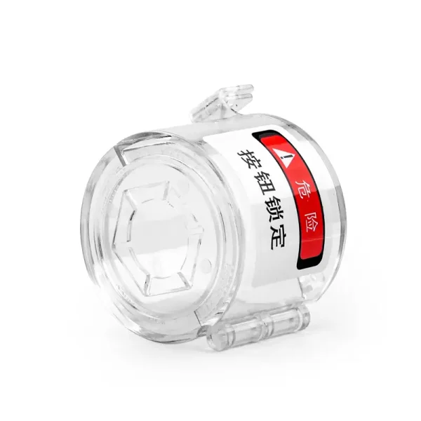 Emovable Button And Rotary Switch Cover Kit - Image 4