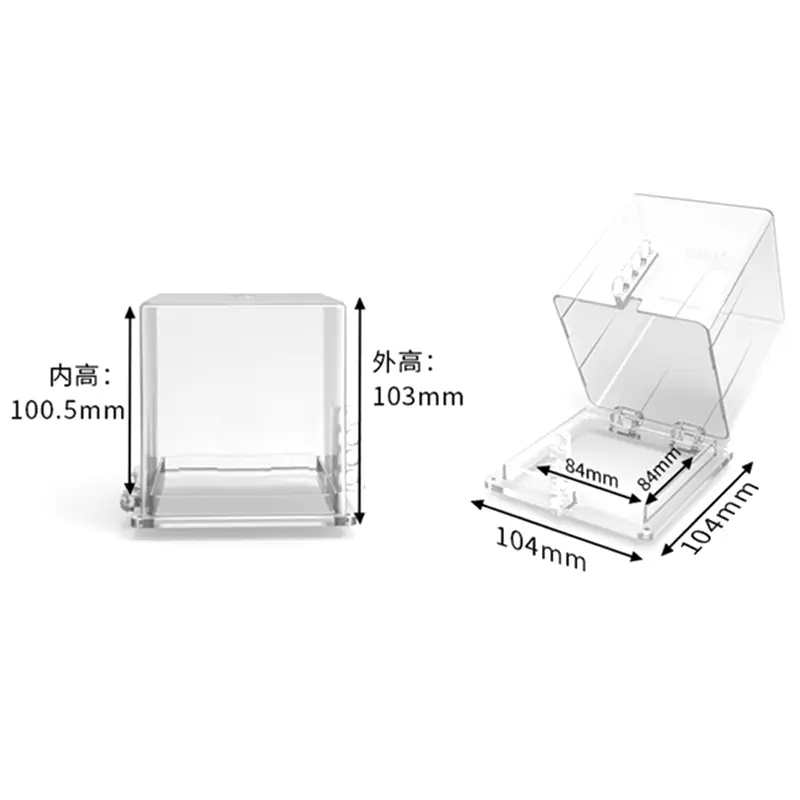 Transparent Push Button Cover
