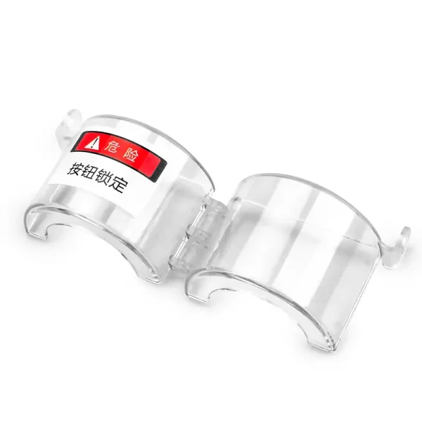 emergency stop lockout - Image 2