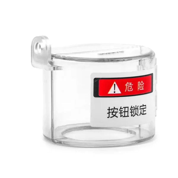 emergency stop lockout - Image 3