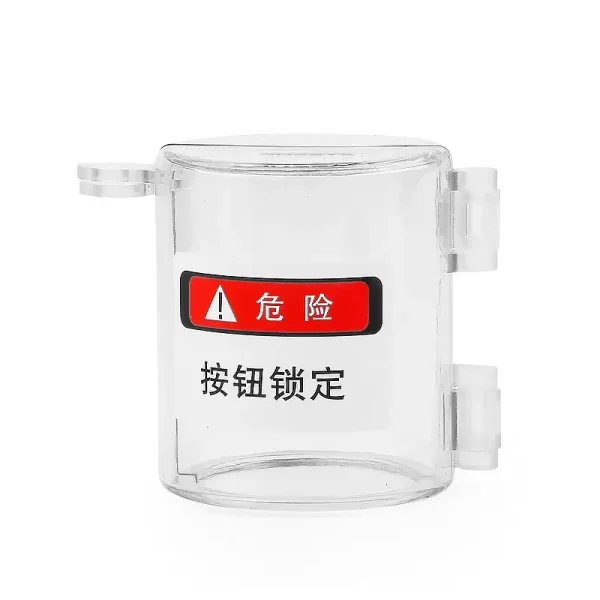 Rotary Switch Cover Kit - Image 2