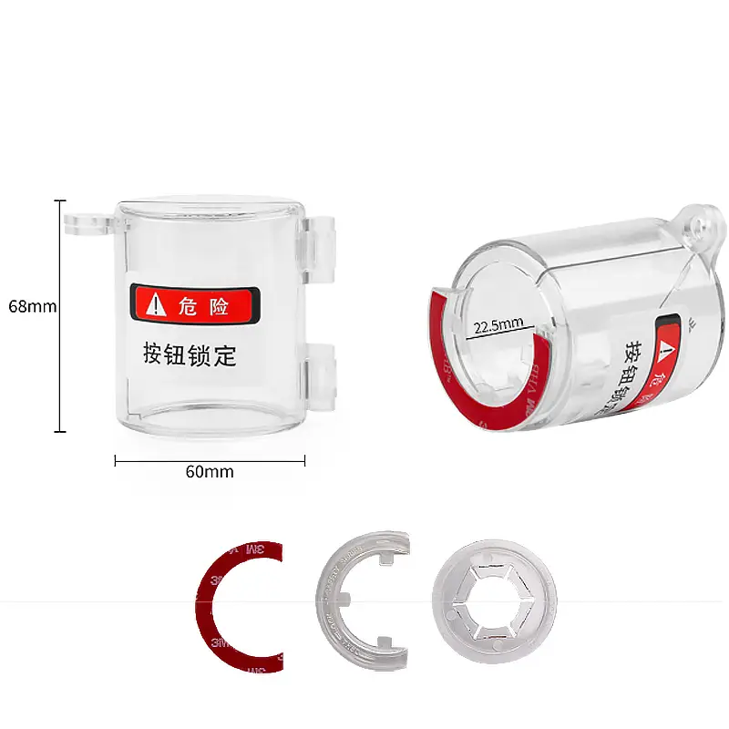 Rotary Switch Cover Kit