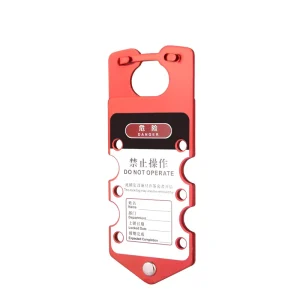 Labelled group lockout hasp