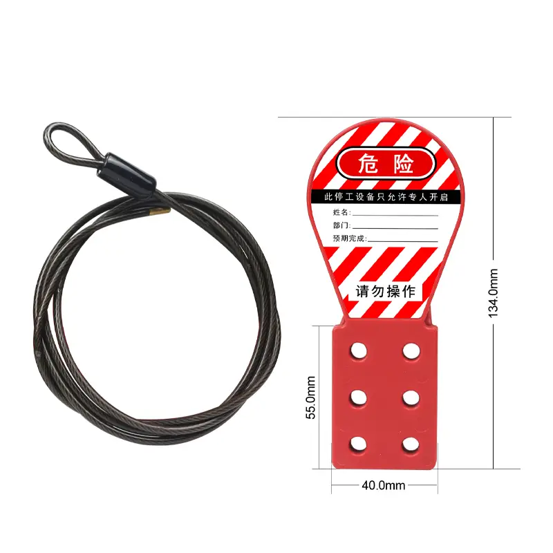 Universal Cable Lockout