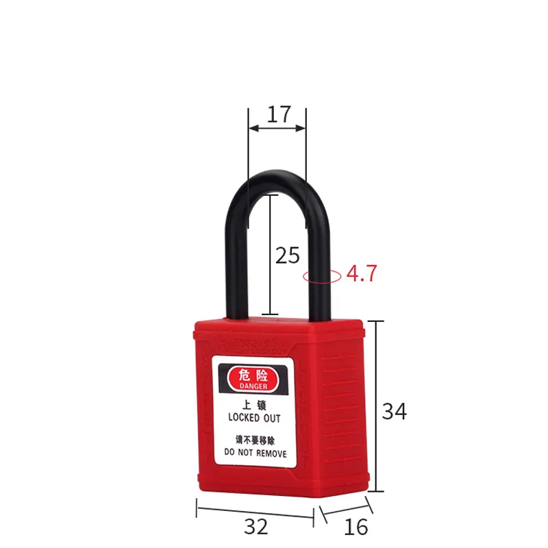 Insulated safety padlocks with a (4.7mm) nylon shackle and key retaining function
